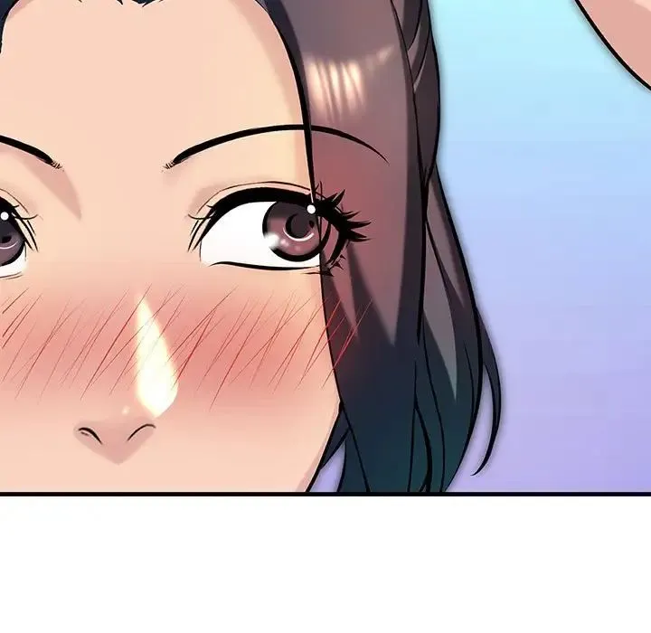 不正常关系 - 第9话 - page 25