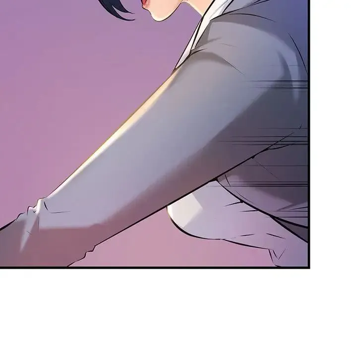 不正常关系 - 第9话 - page 47