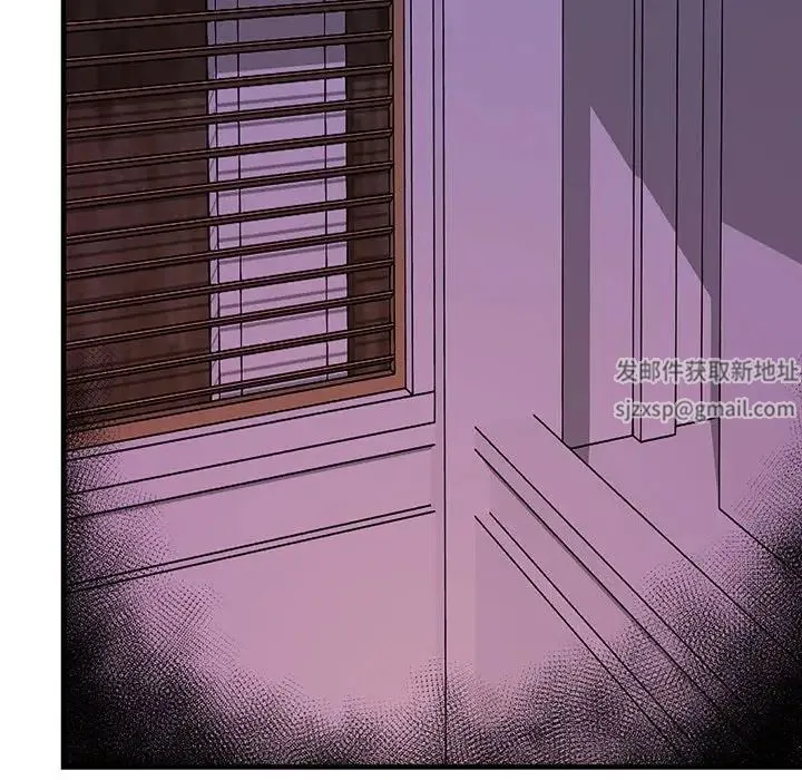 不正常关系 - 第9话 - page 113