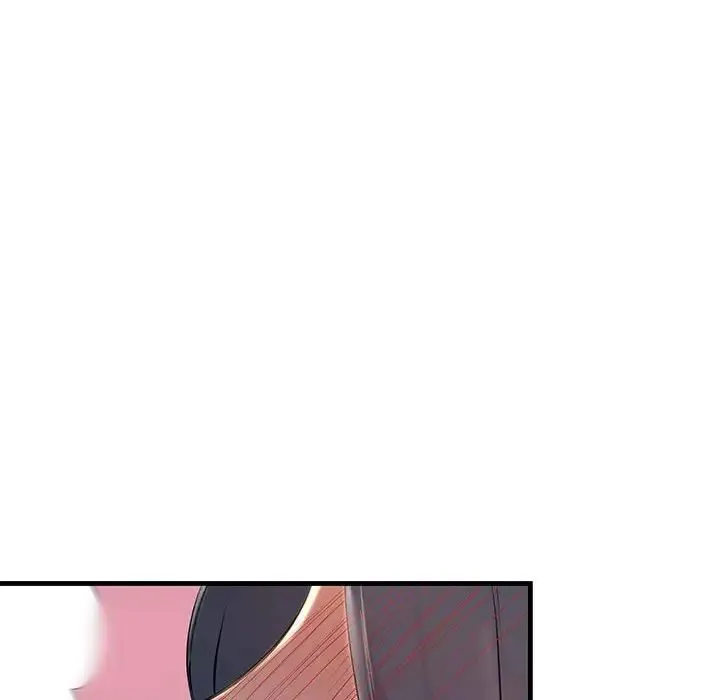 不正常关系 - 第9话 - page 114