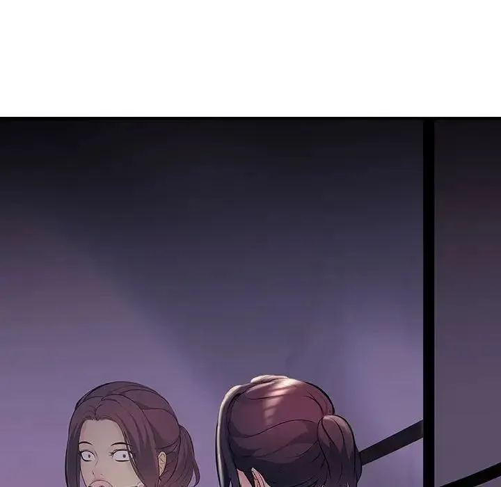 不正常关系 - 第9话 - page 143
