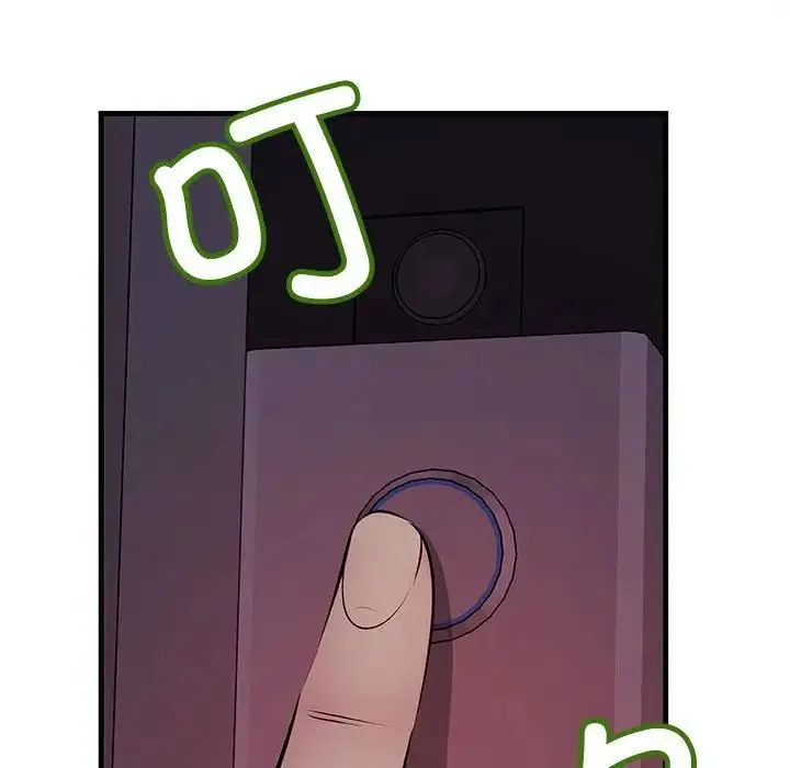 不正常关系 - 第9话 - page 153