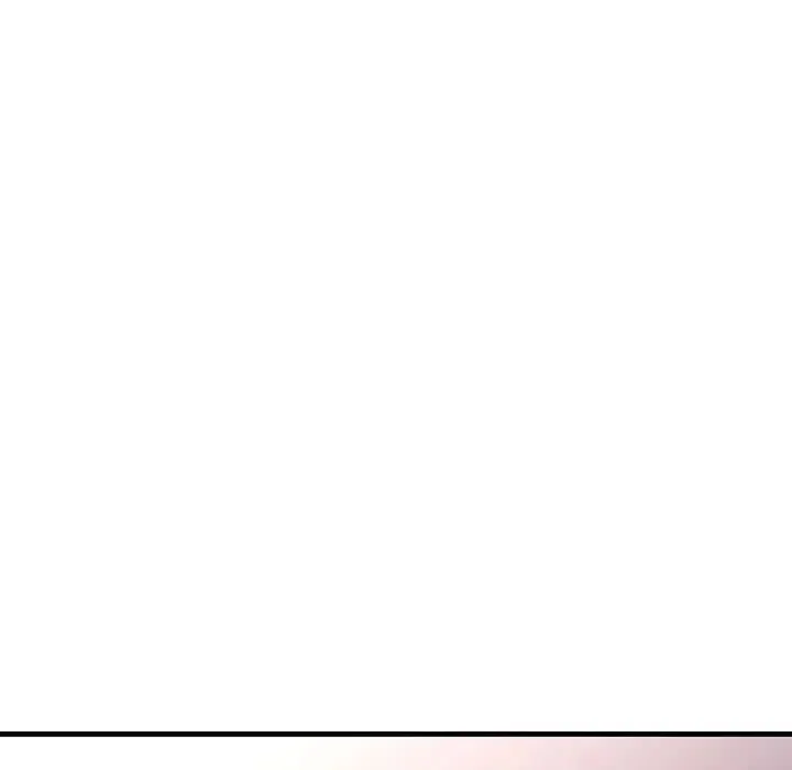 不正常关系 - 第25話 - page 47