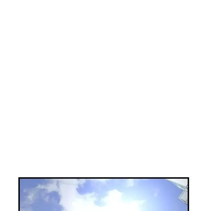 不正常关系 - 第25話 - page 78