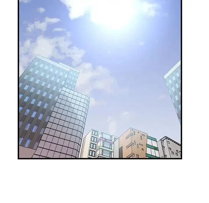 不正常关系 - 第25話 - page 79