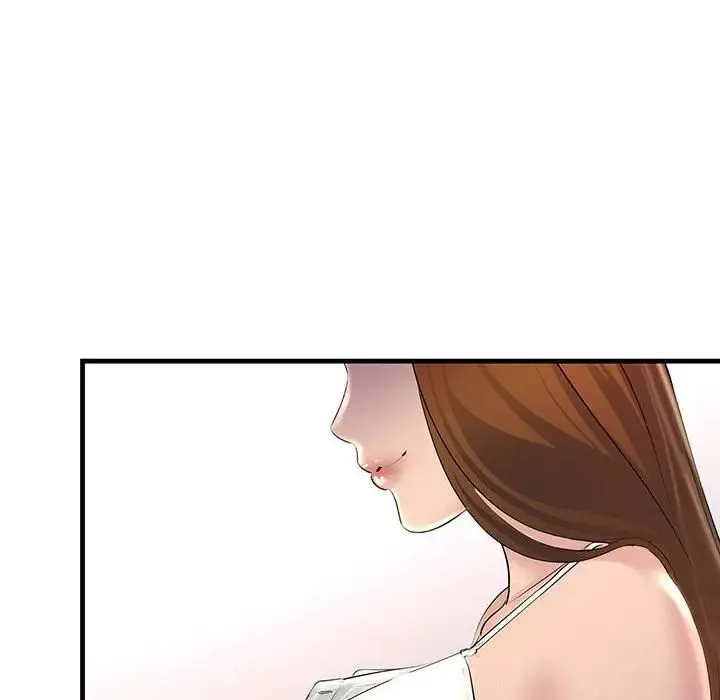 不正常关系 - 第25話 - page 80