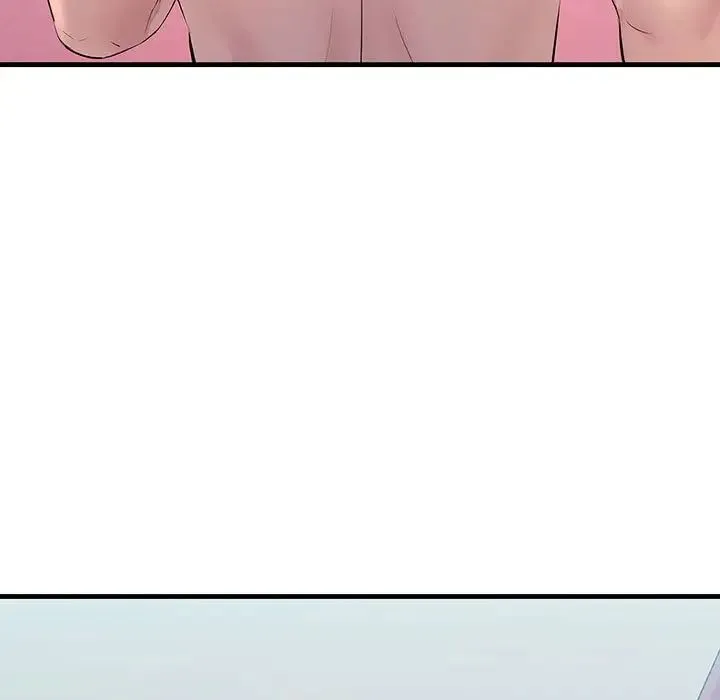 不正常关系 - 第26話 - page 97