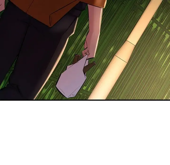 不正常关系 - 第15話 - page 15