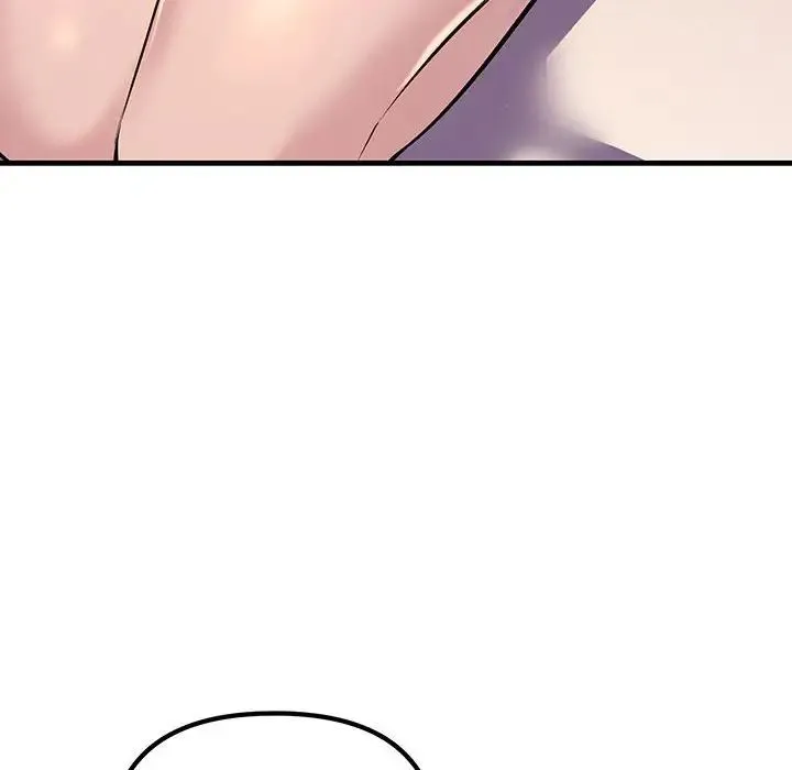 不正常关系 - 第15話 - page 72