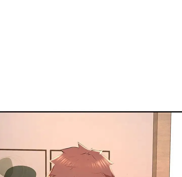 不正常关系 - 第15話 - page 100