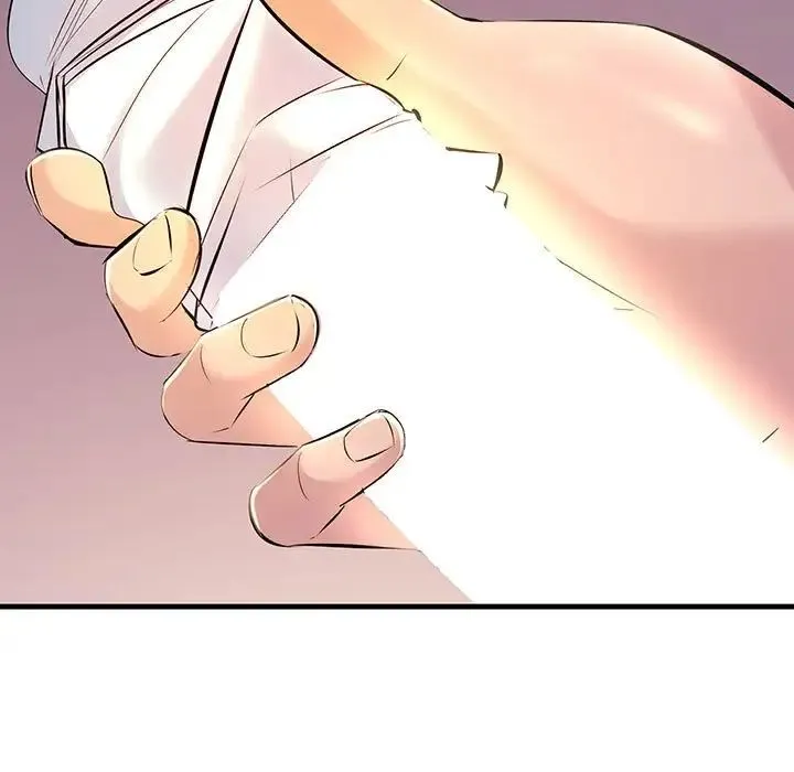 不正常关系 - 第15話 - page 105