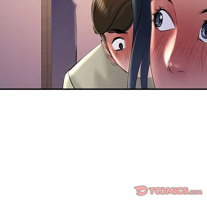 不正常关系 - 第15話 - page 147