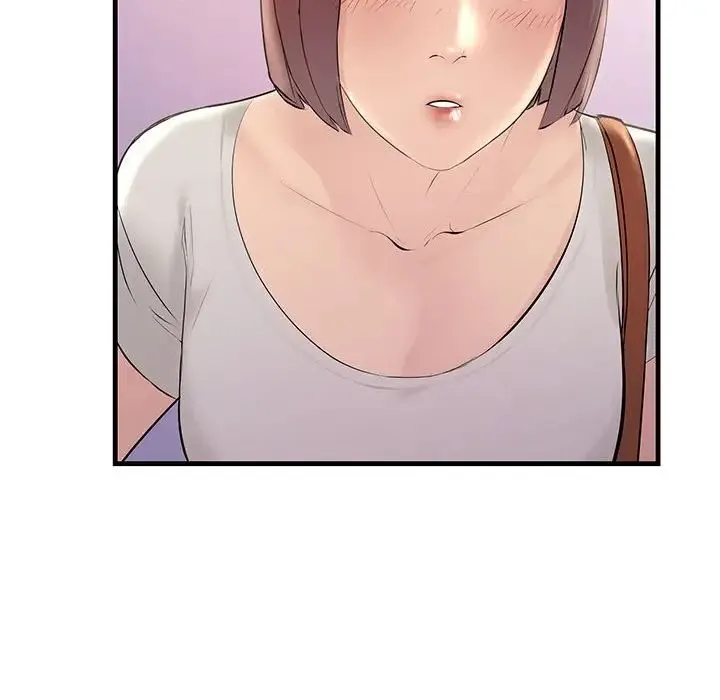不正常关系 - 第27話 - page 48