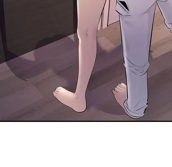不正常关系 - 第27話 - page 94