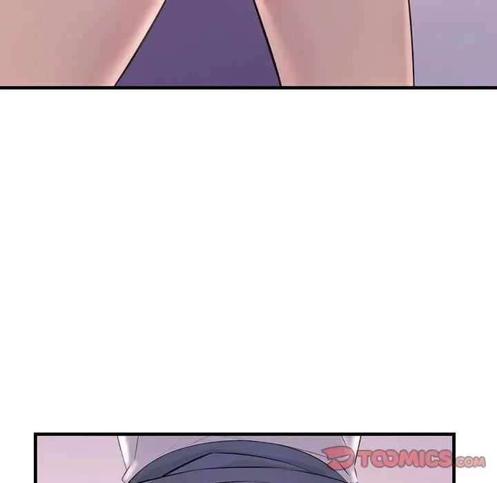 不正常关系 - 第27話 - page 99