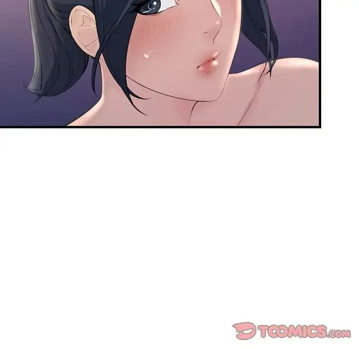 不正常关系 - 第27話 - page 153