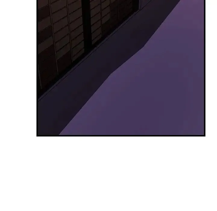 不正常关系 - 第10话 - page 8