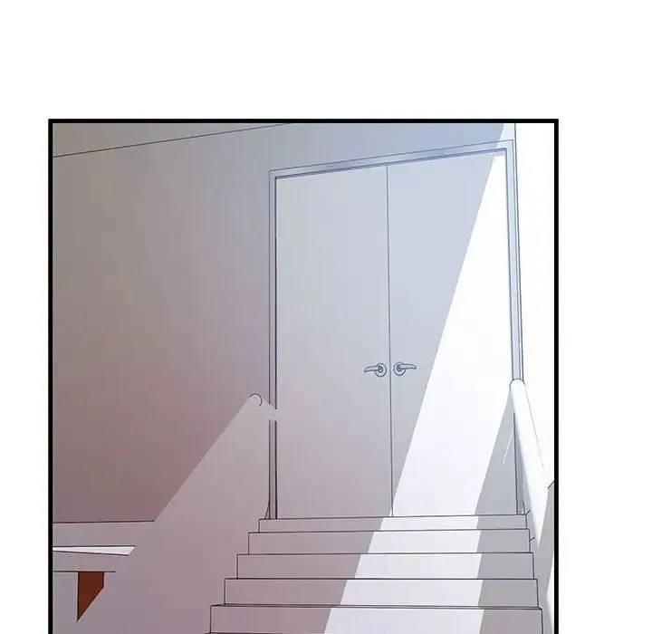 不正常关系 - 第10话 - page 59