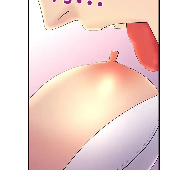 不正常关系 - 第6话 - page 9
