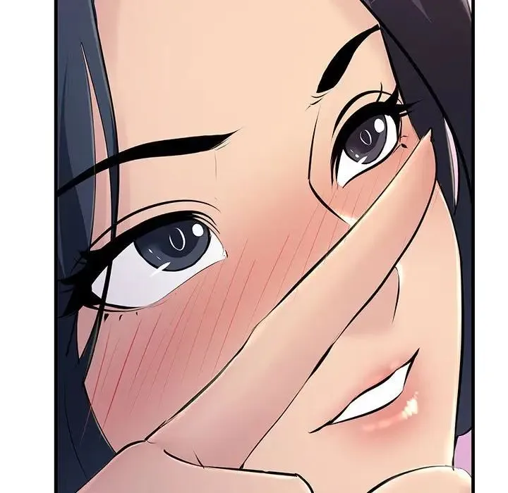 不正常关系 - 第6话 - page 109