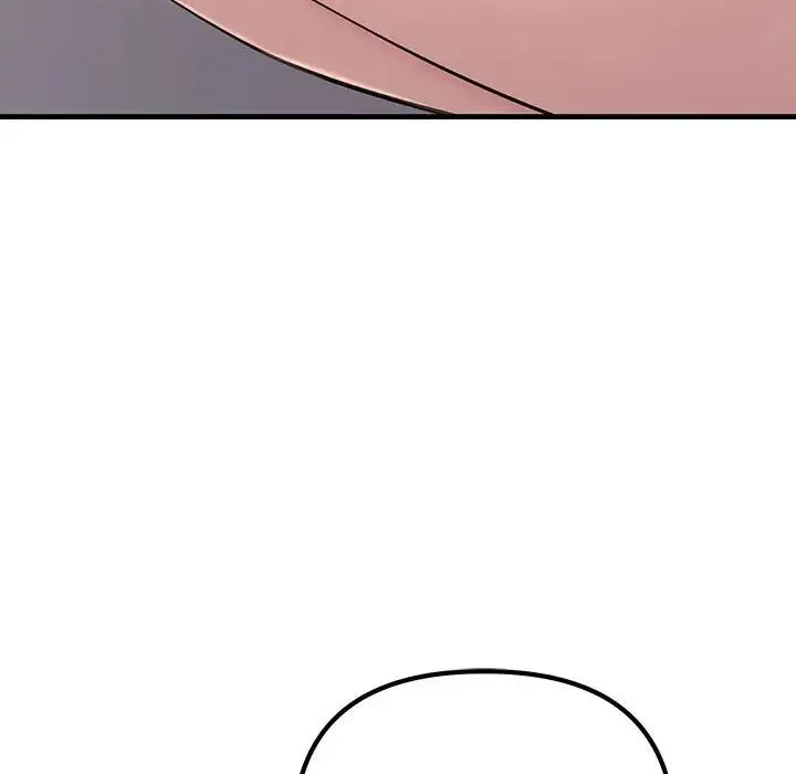 不正常关系 - 第6话 - page 144