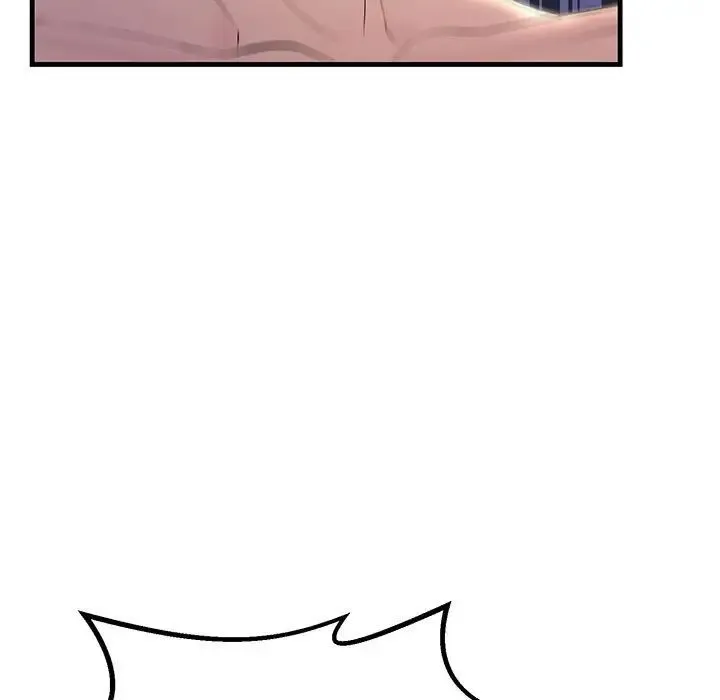 不正常关系 - 第6话 - page 149