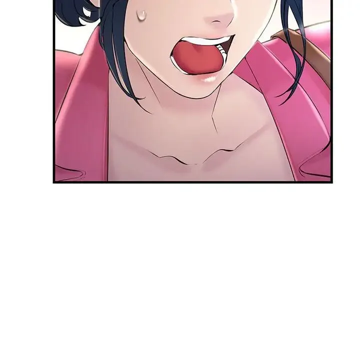 不正常关系 - 第7话 - page 141