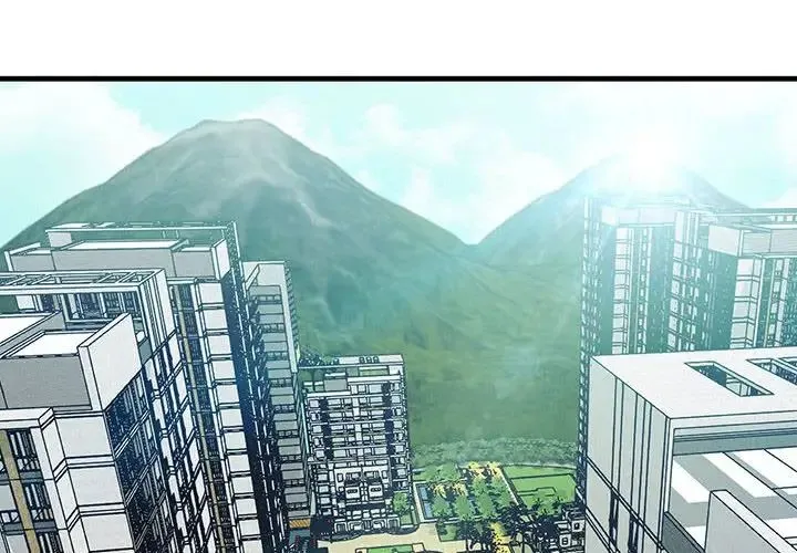 不正常关系 - 第11话 - page 2