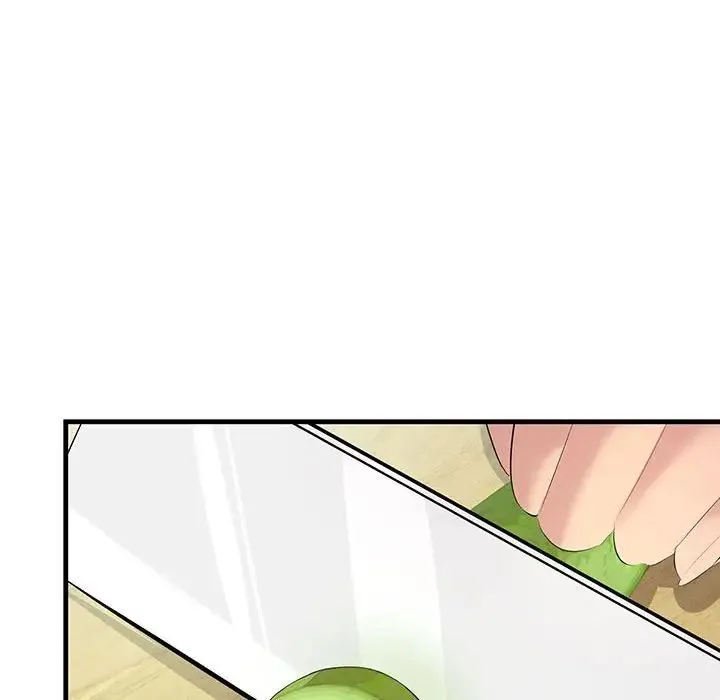 不正常关系 - 第11话 - page 16