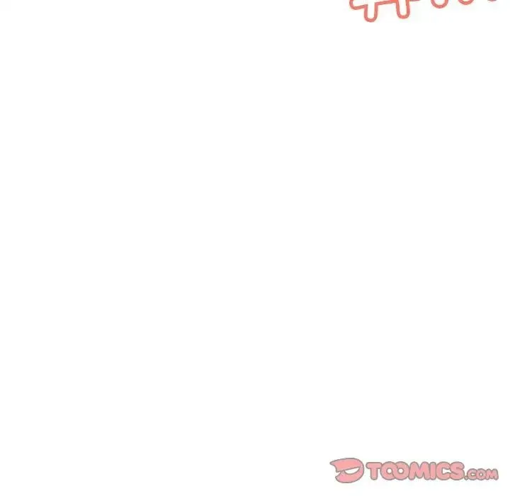 不正常关系 - 第11话 - page 84