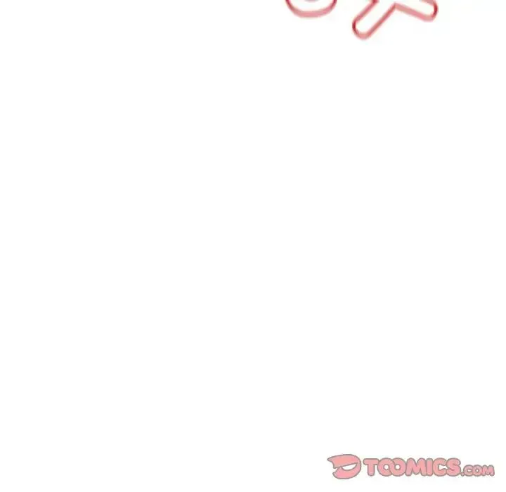 不正常关系 - 第28話 - page 39