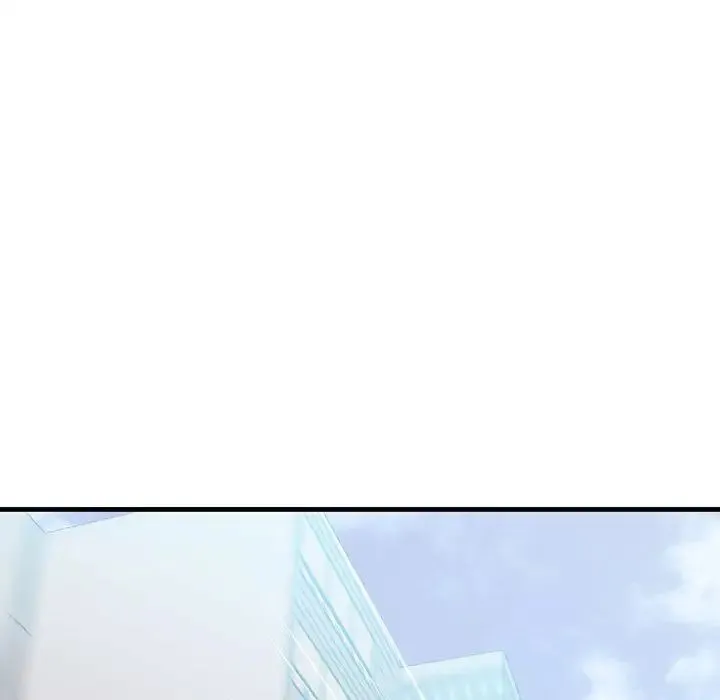 不正常关系 - 第28話 - page 41