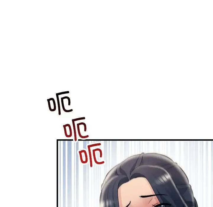 不正常关系 - 第28話 - page 146