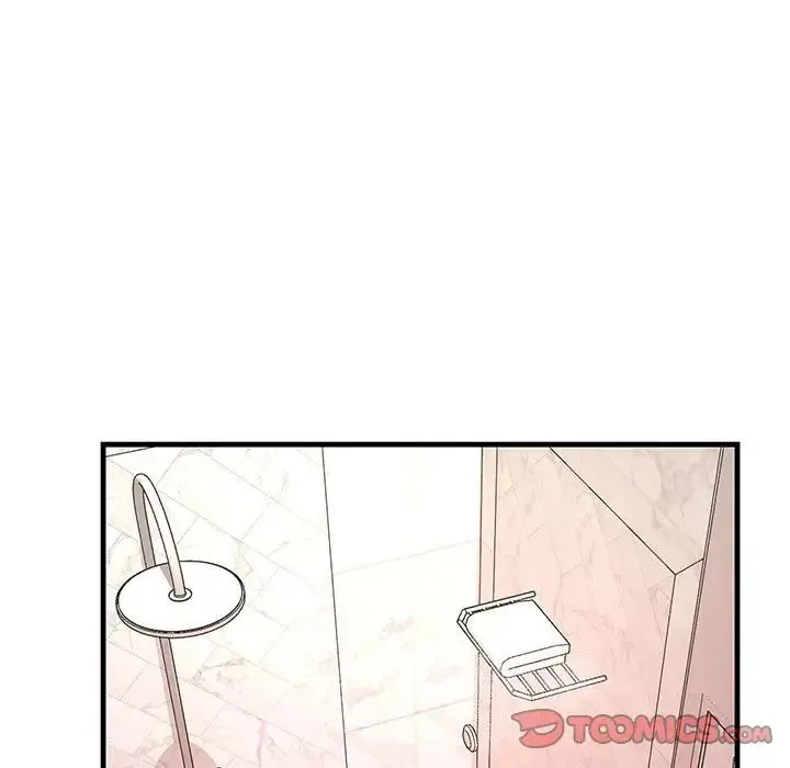 不正常关系 - 第22話 - page 57