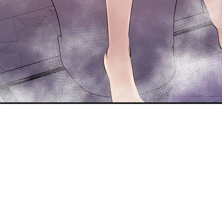 不正常关系 - 第22話 - page 62