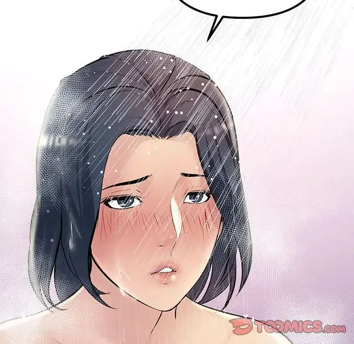 不正常关系 - 第22話 - page 66