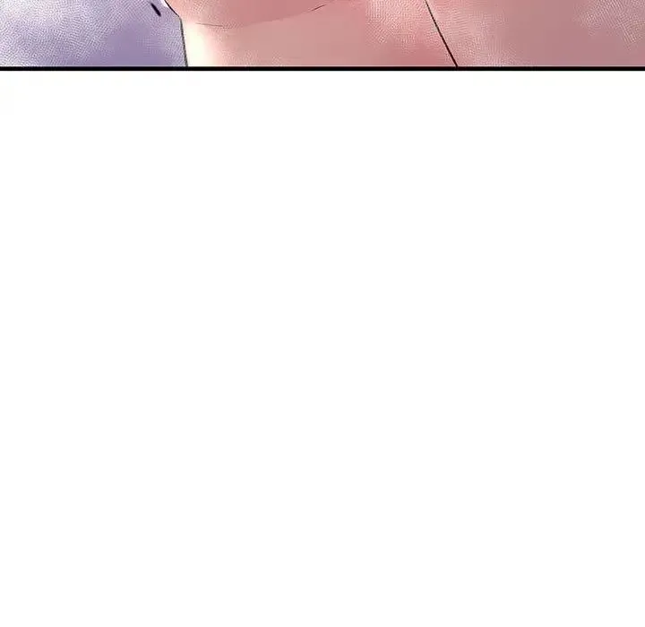 不正常关系 - 第22話 - page 90