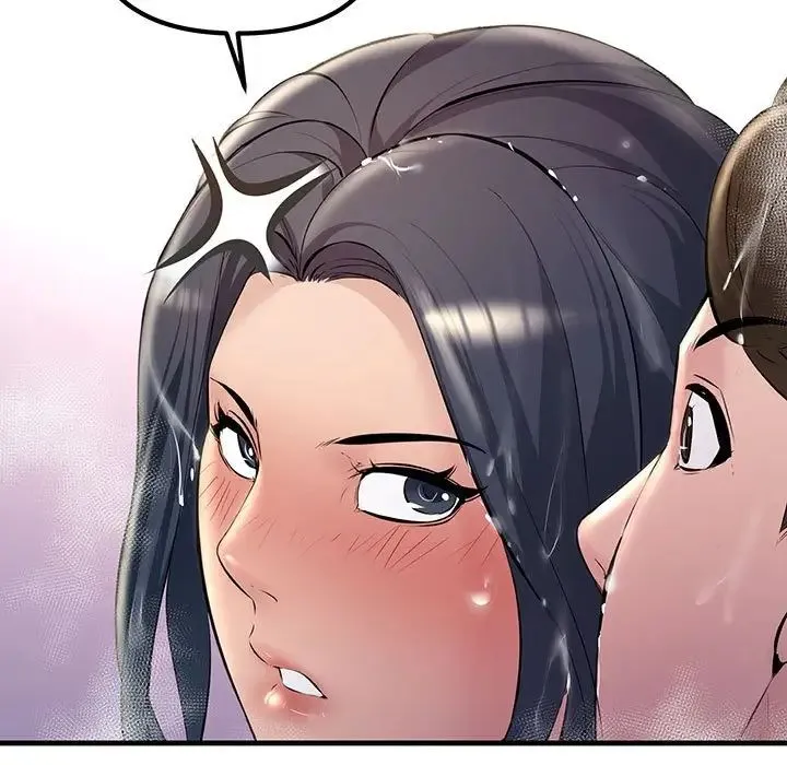 不正常关系 - 第22話 - page 97