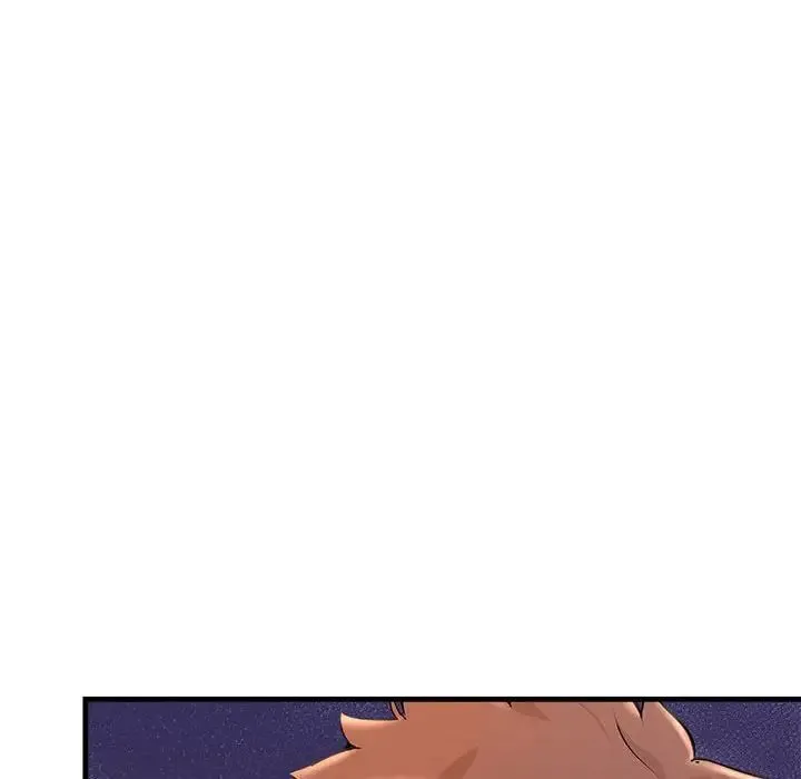 不正常关系 - 第20話 - page 12