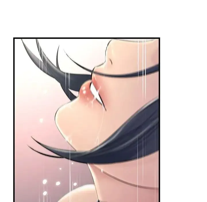 不正常关系 - 第38話 - page 95
