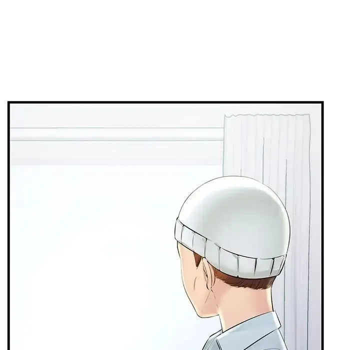 不正常关系 - 第38話 - page 179