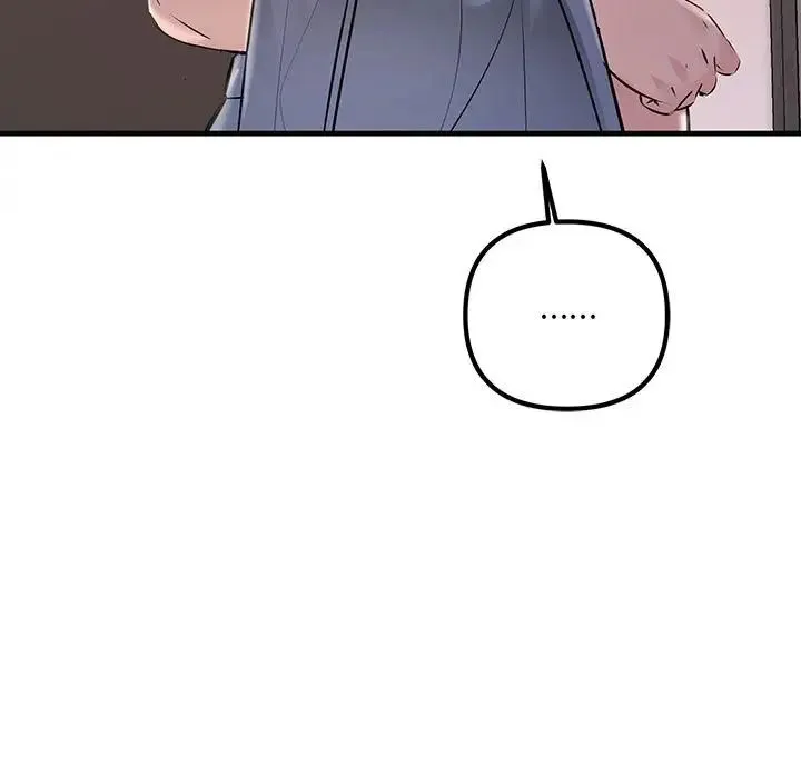 不正常关系 - 第38話 - page 185