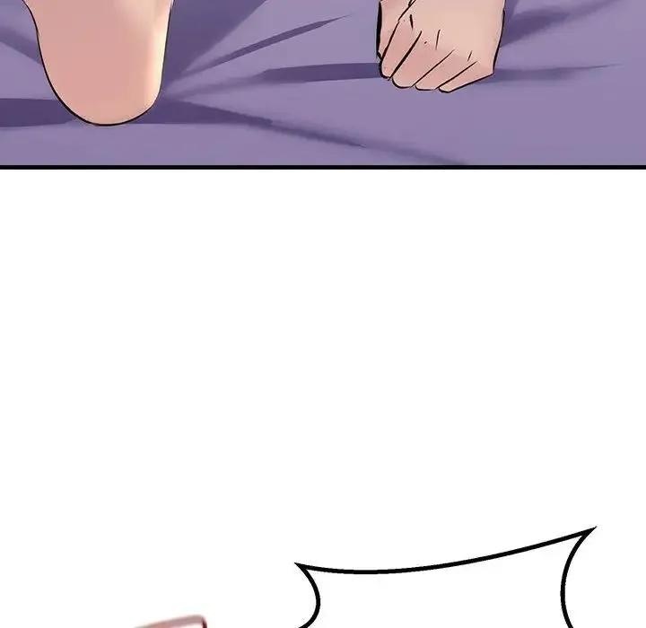 不正常关系 - 第23話 - page 70