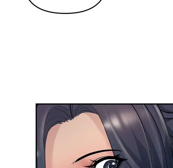 不正常关系 - 第23話 - page 106