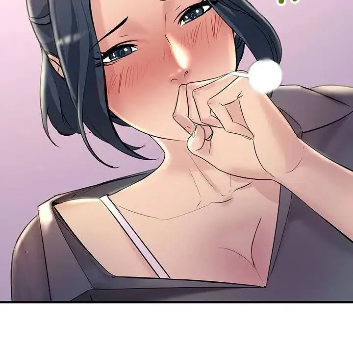 不正常关系 - 第23話 - page 166