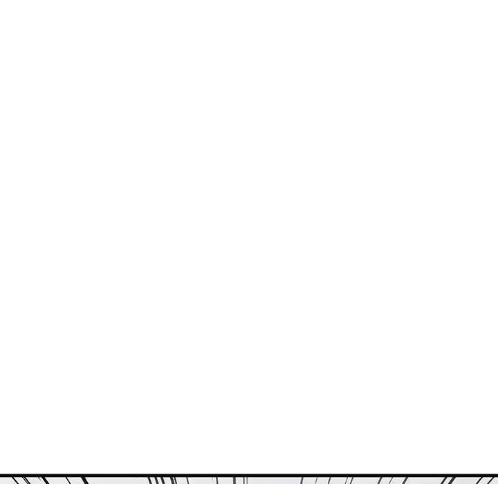不正常关系 - 第18話 - page 15