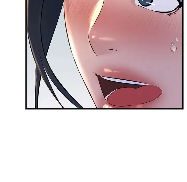 不正常关系 - 第18話 - page 38