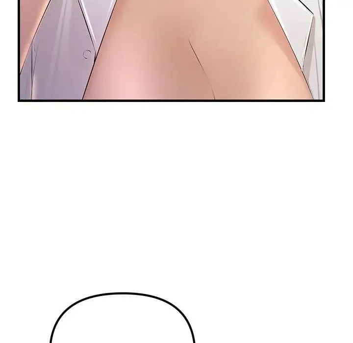 不正常关系 - 第18話 - page 62
