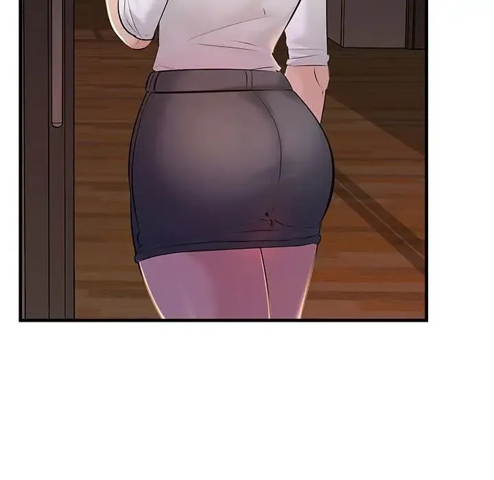 不正常关系 - 第17話 - page 31
