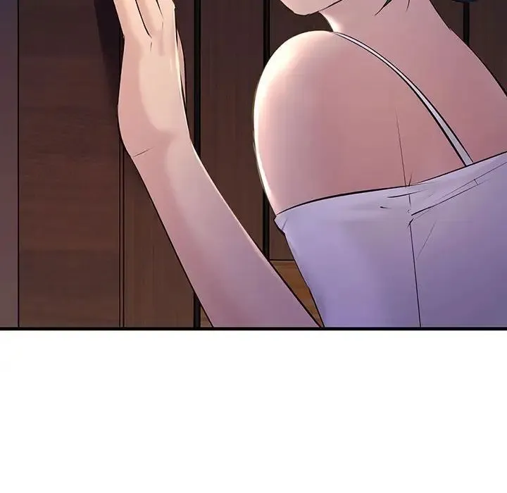 不正常关系 - 第17話 - page 33